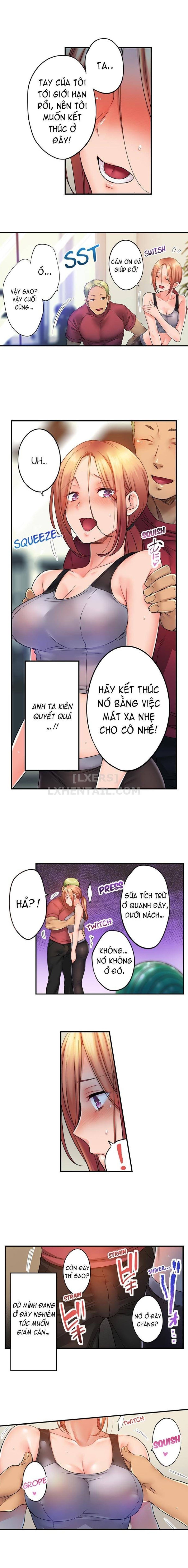Tôi Không Thể Cưỡng Lại Cách Hắn Mát-Xa! 