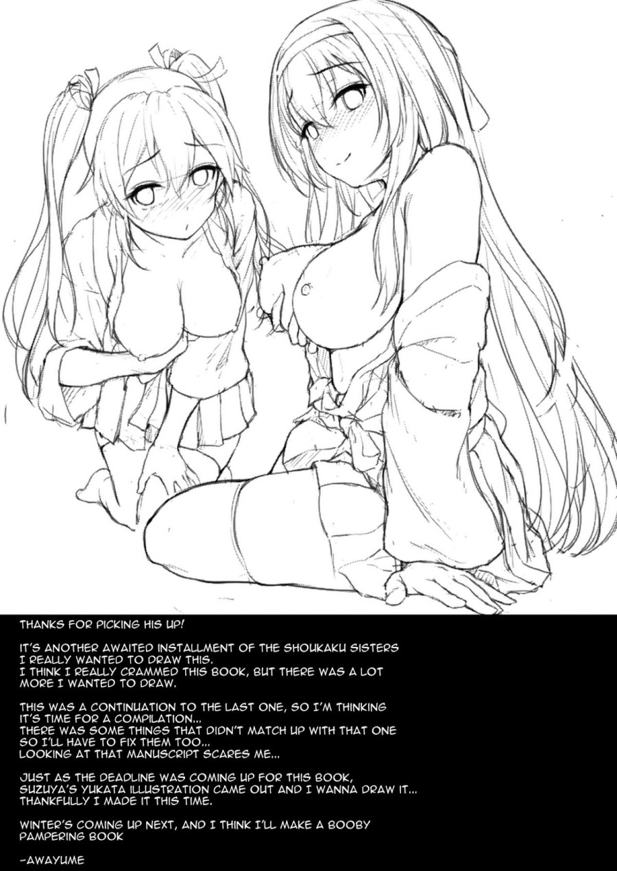 Anata wo Omou Yoru no Tsuru (Kantai Collection) 