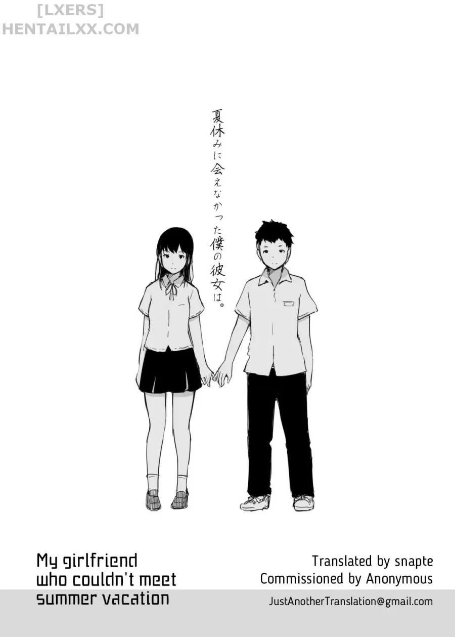 My Girlfriend Who Couldn’t Meet Summer Vacation 