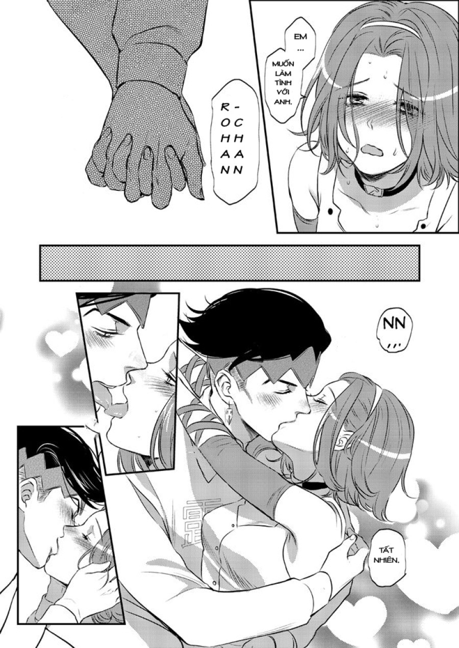 Rohan X Reimi 