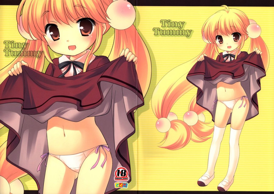 Tiny Tummy (Kodomo No Jikan) 