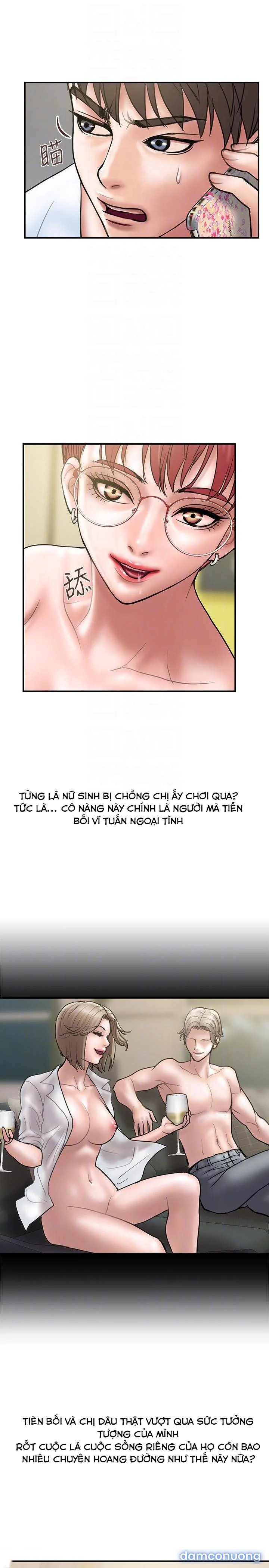Ngoại Tình 
