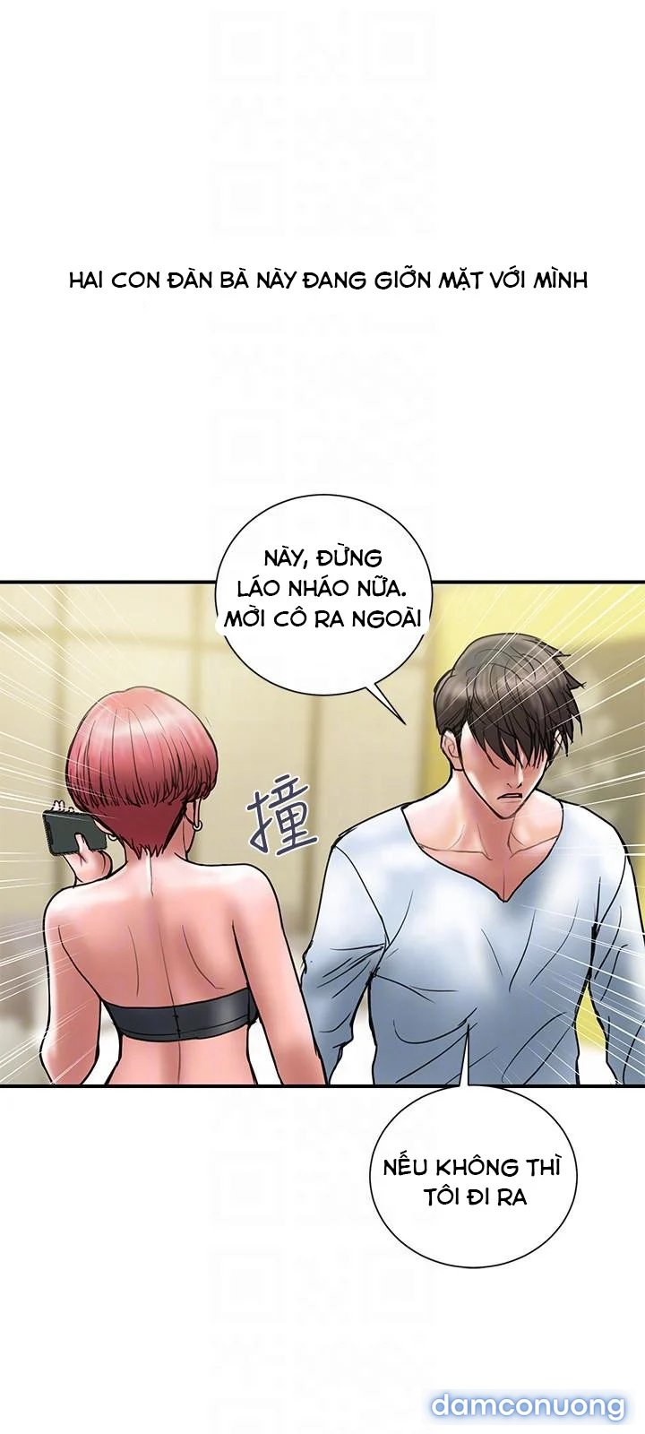 Ngoại Tình 