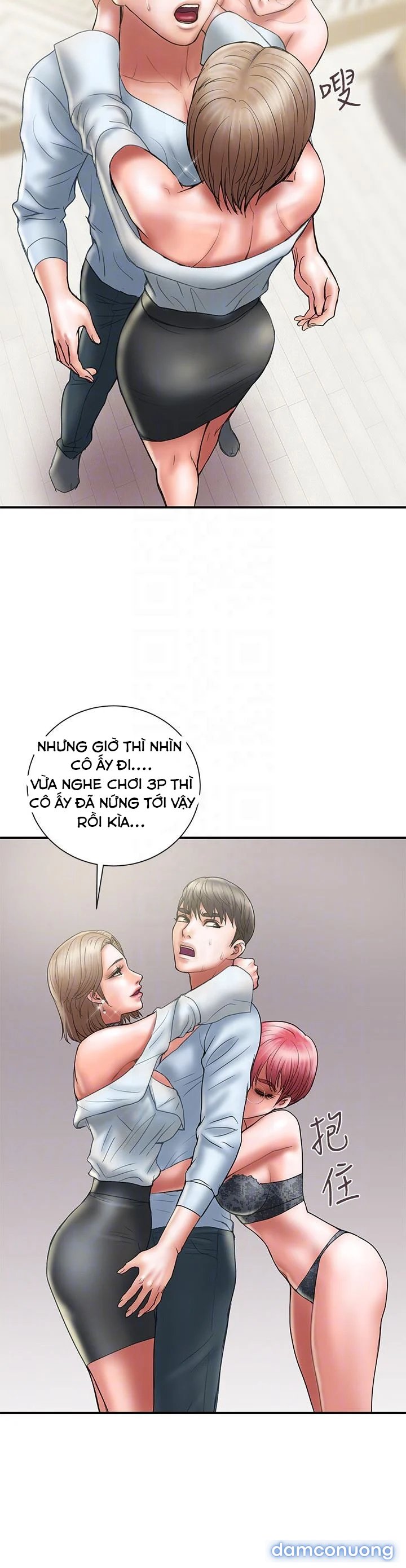Ngoại Tình 