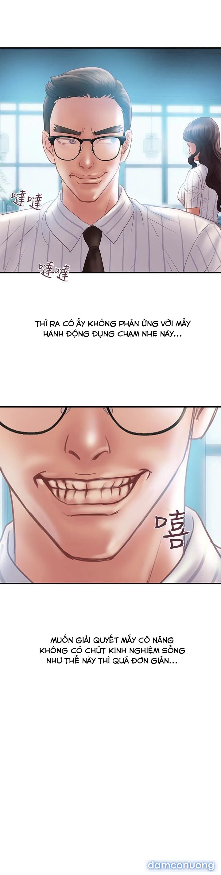 Ngoại Tình 