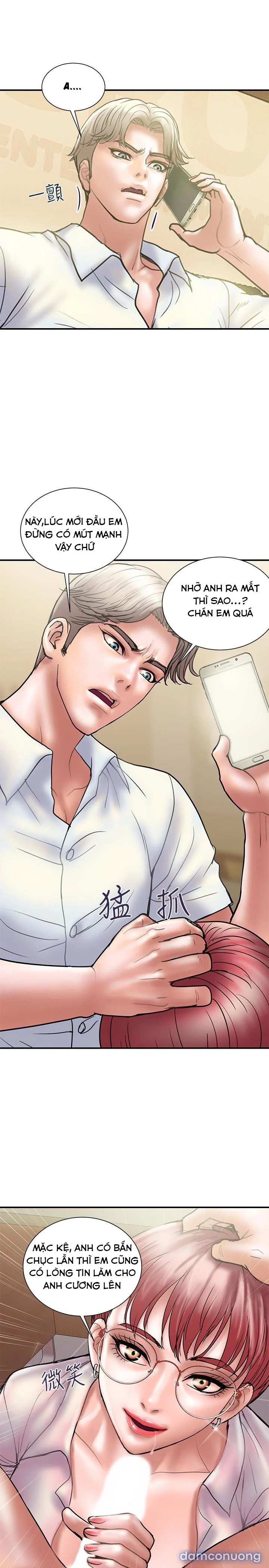Ngoại Tình 