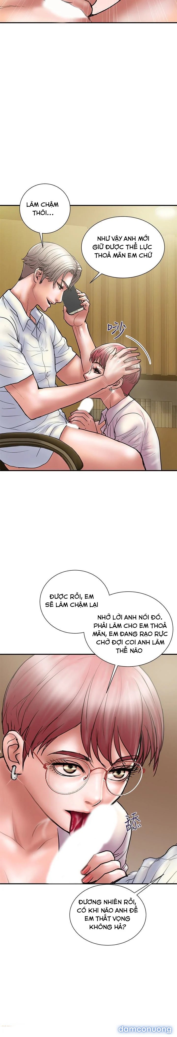 Ngoại Tình 