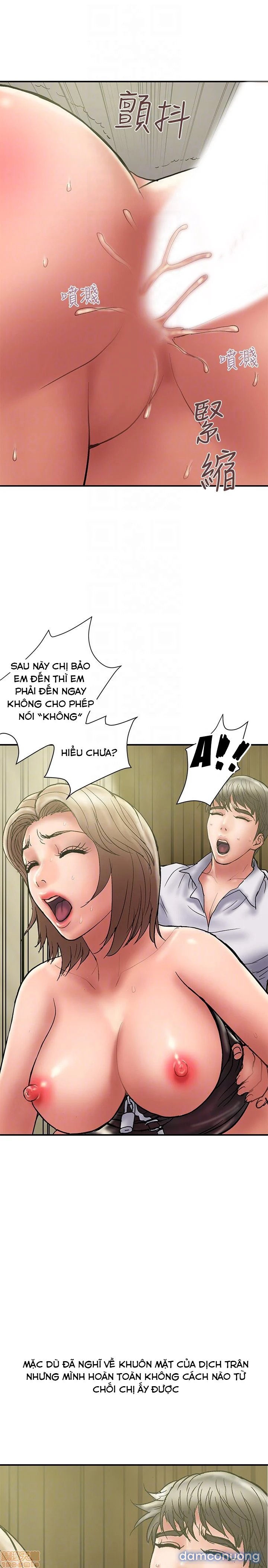 Ngoại Tình 