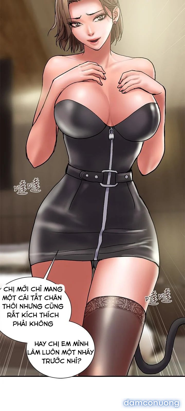 Ngoại Tình 