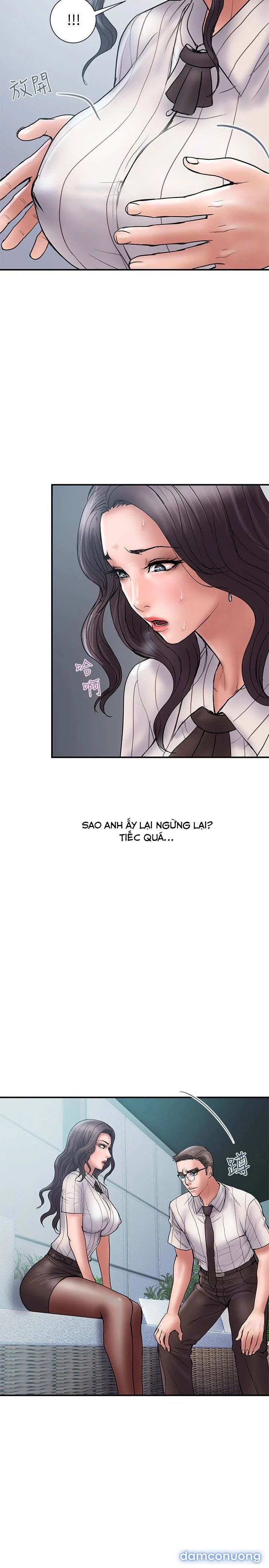 Ngoại Tình 