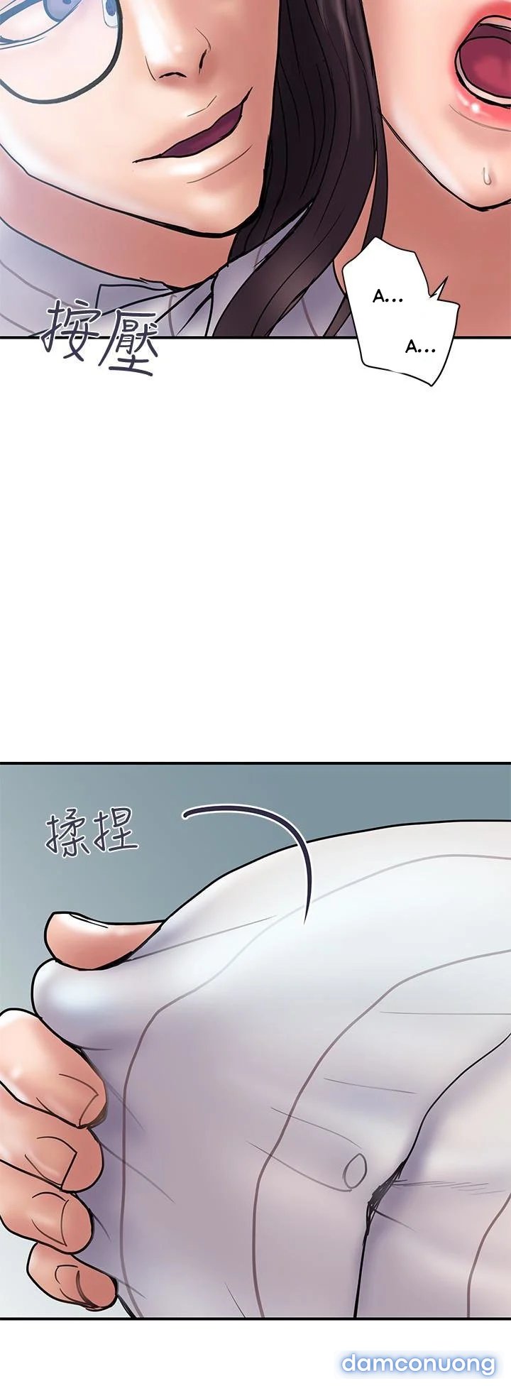 Ngoại Tình 