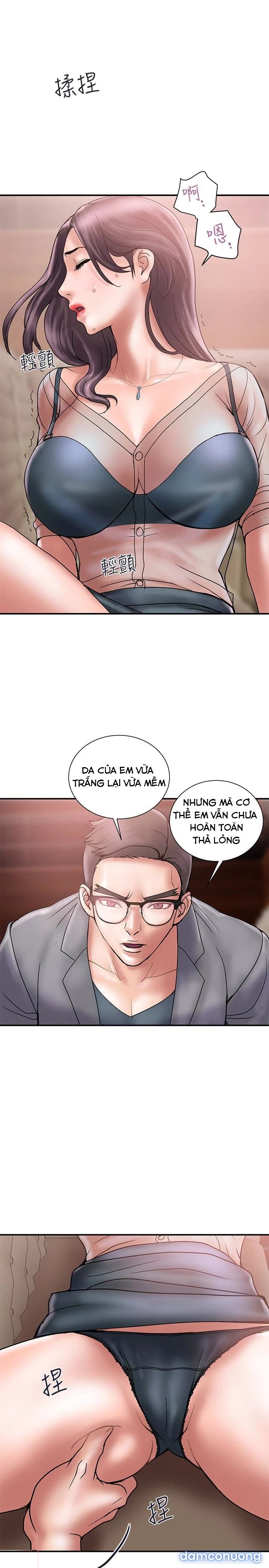 Ngoại Tình 