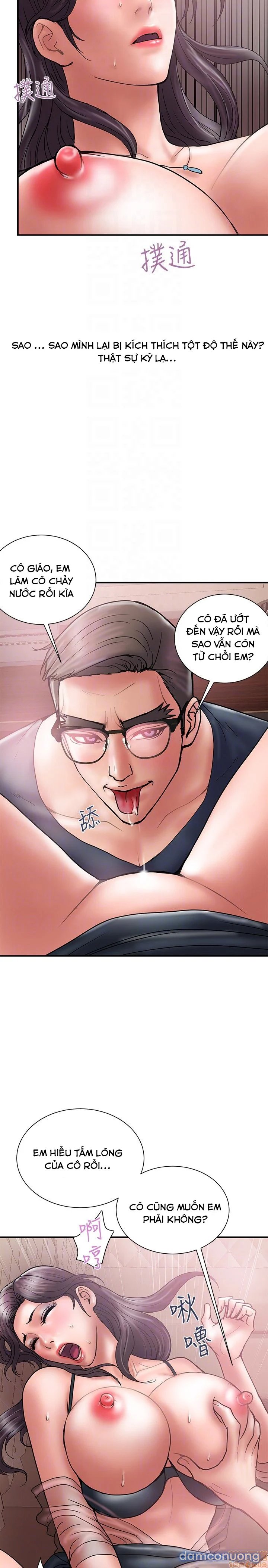 Ngoại Tình 