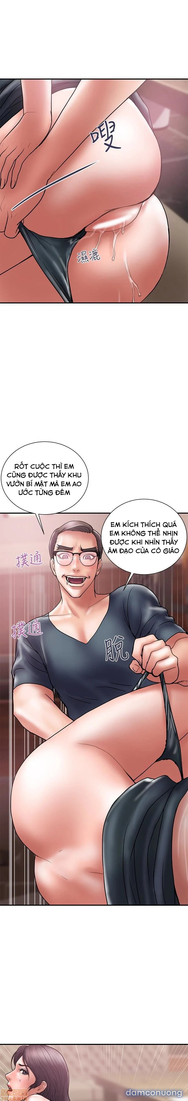 Ngoại Tình 