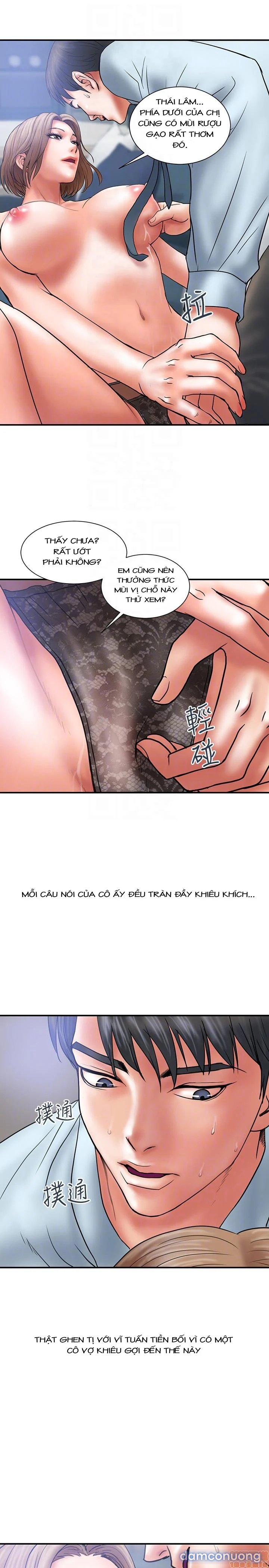 Ngoại Tình 