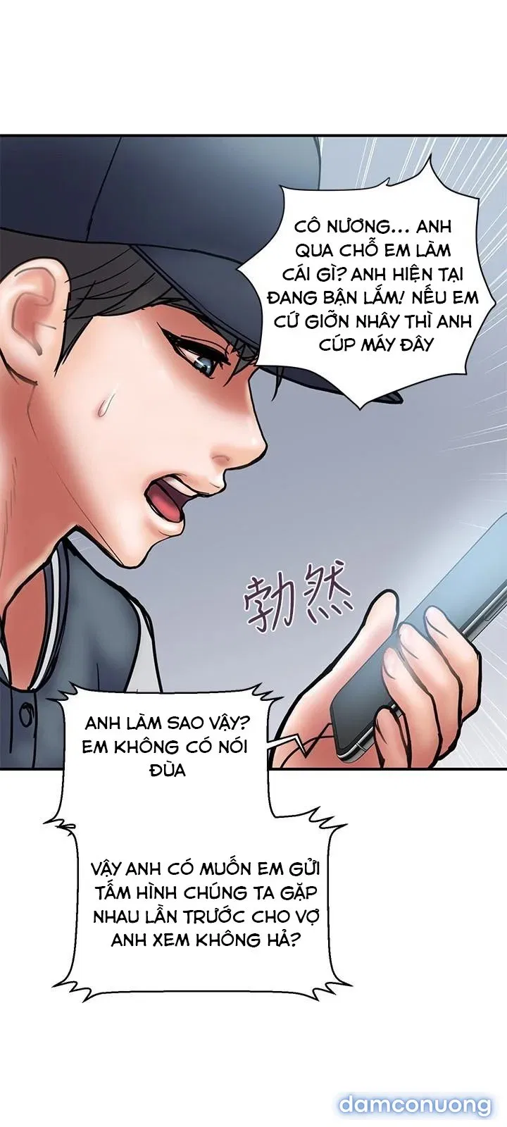Ngoại Tình 