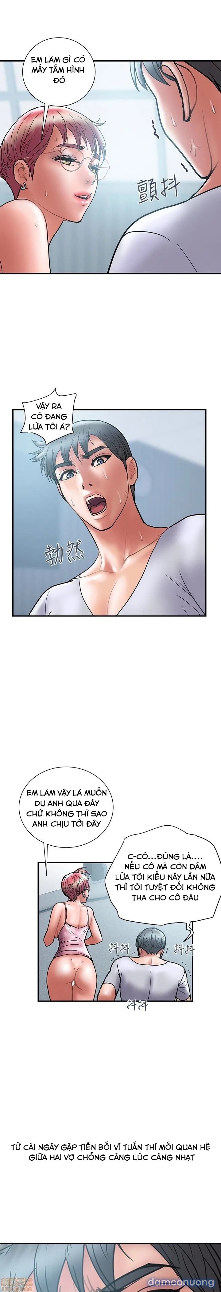 Ngoại Tình 