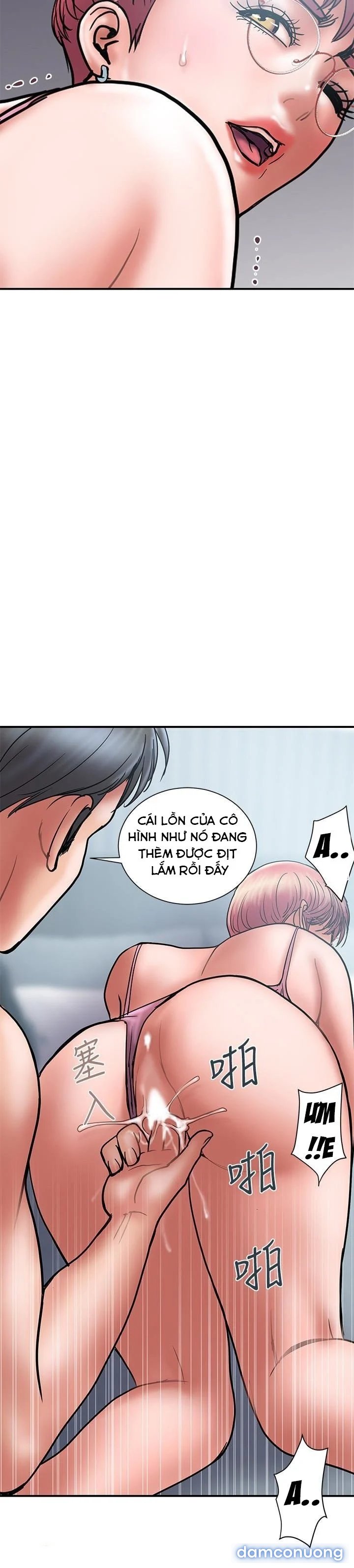 Ngoại Tình 