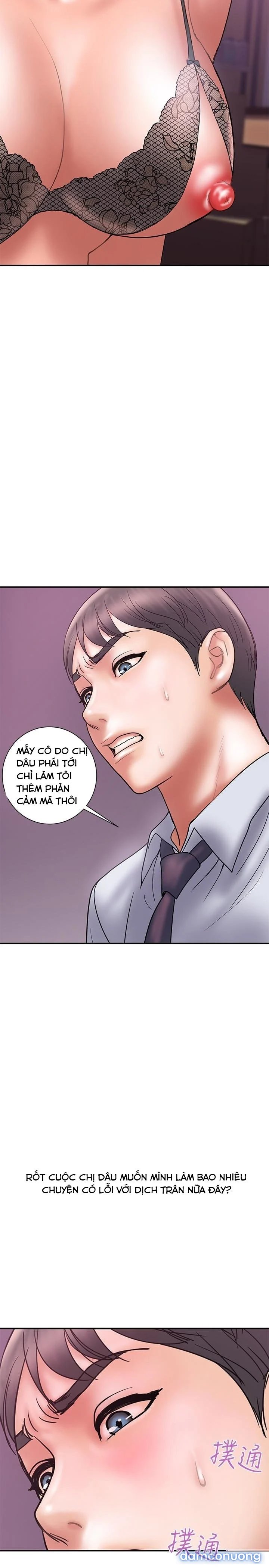 Ngoại Tình 
