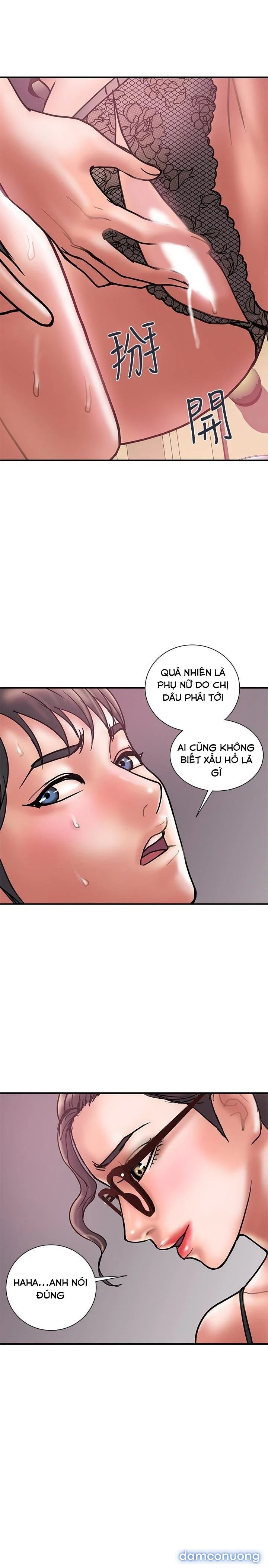 Ngoại Tình 