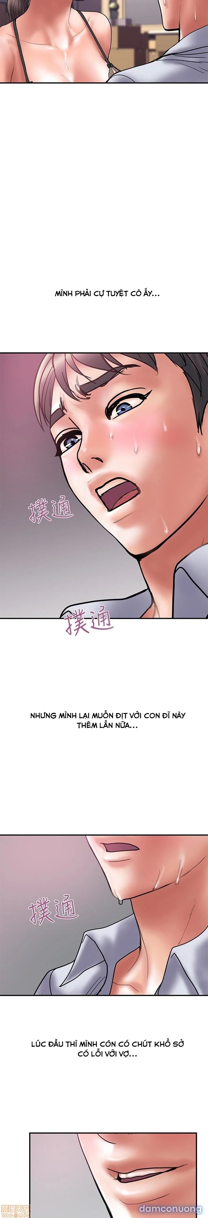 Ngoại Tình 