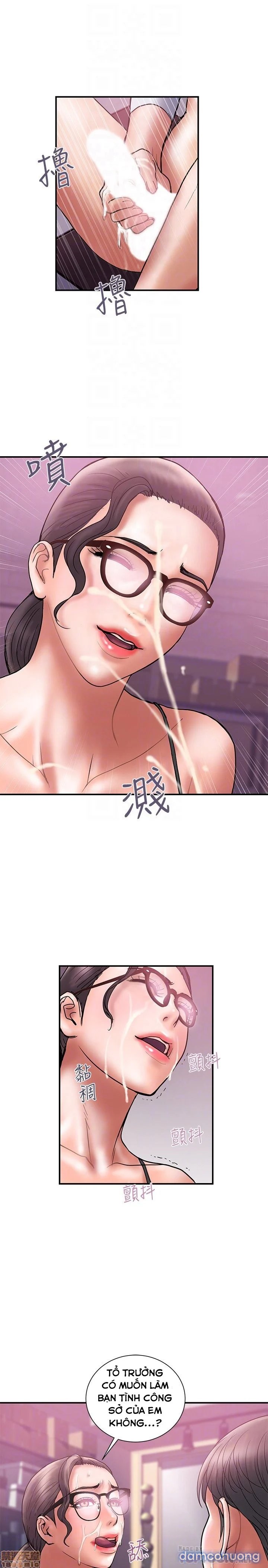 Ngoại Tình 