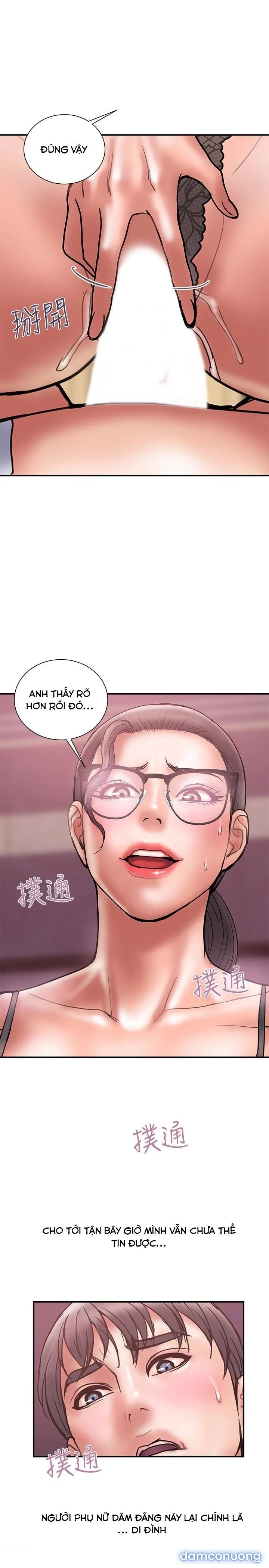 Ngoại Tình 