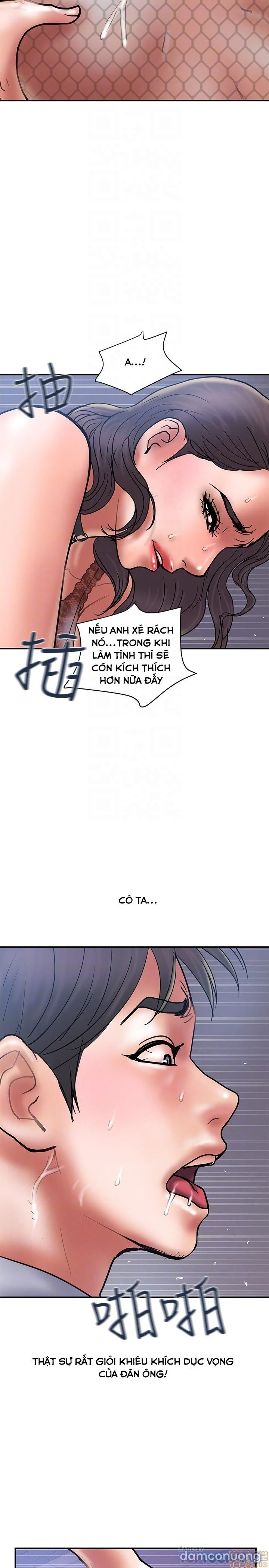 Ngoại Tình 