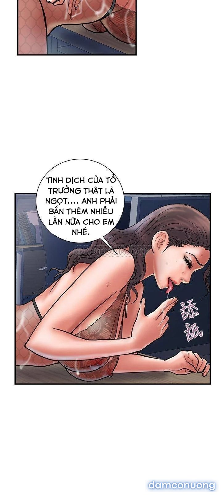 Ngoại Tình 