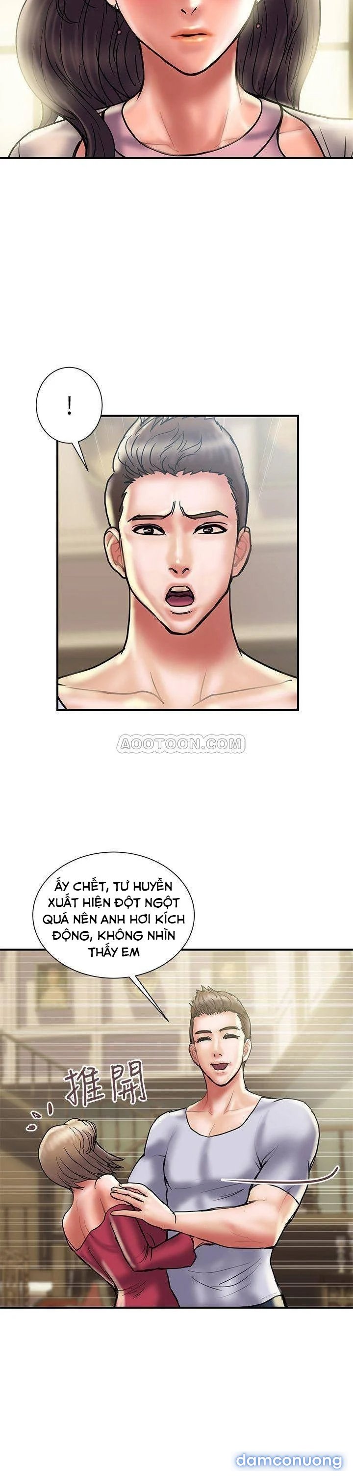 Ngoại Tình 