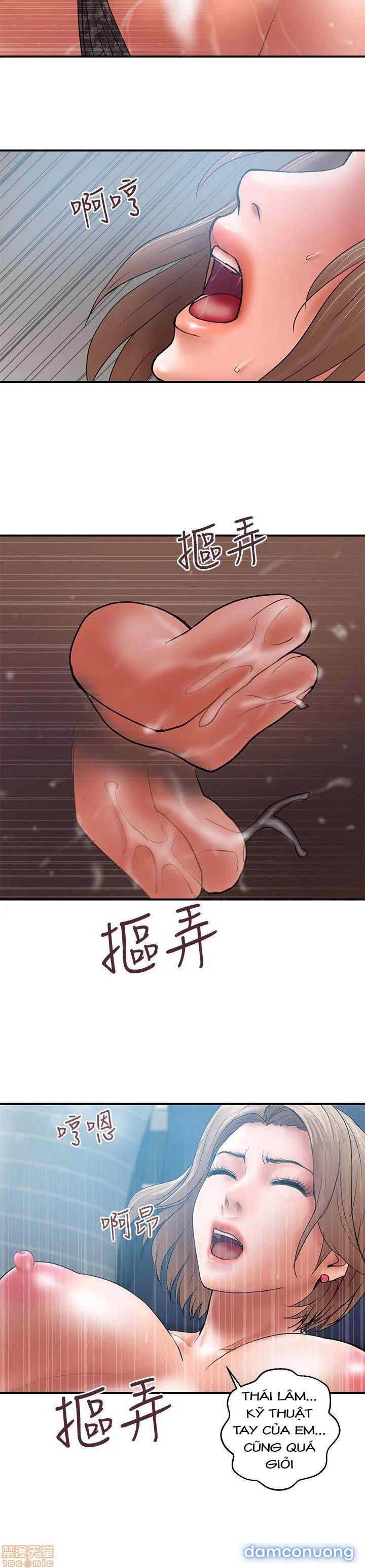 Ngoại Tình 
