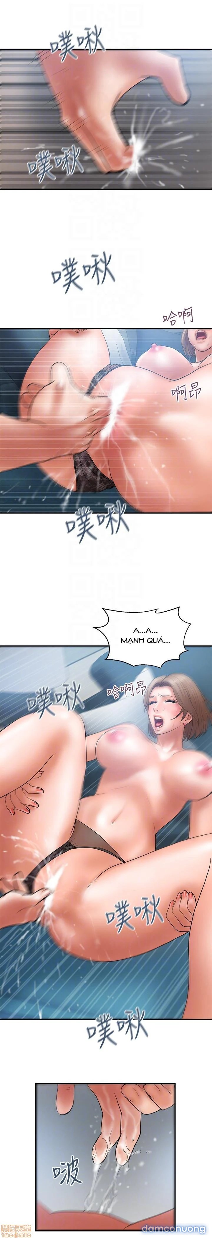 Ngoại Tình 