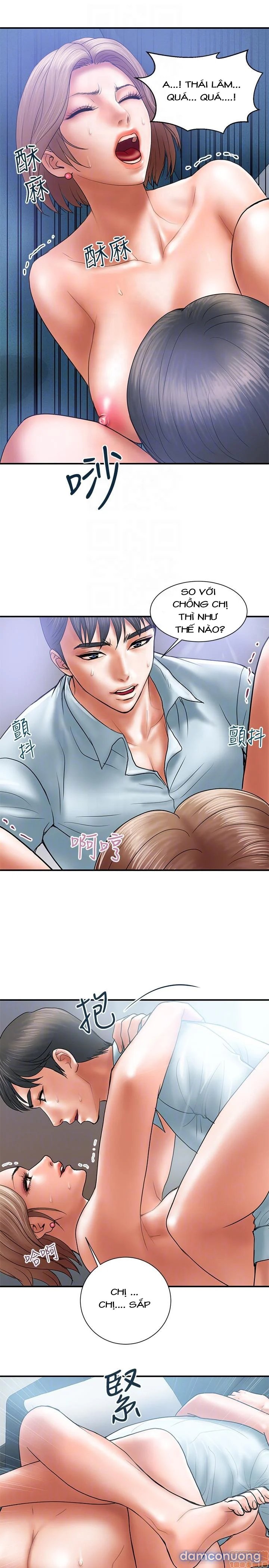 Ngoại Tình 
