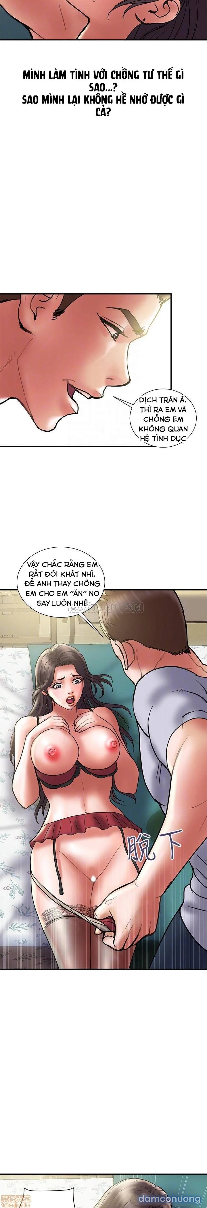 Ngoại Tình 