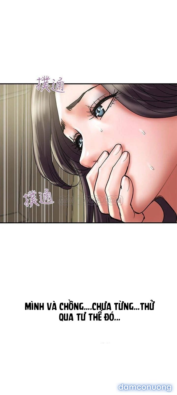 Ngoại Tình 