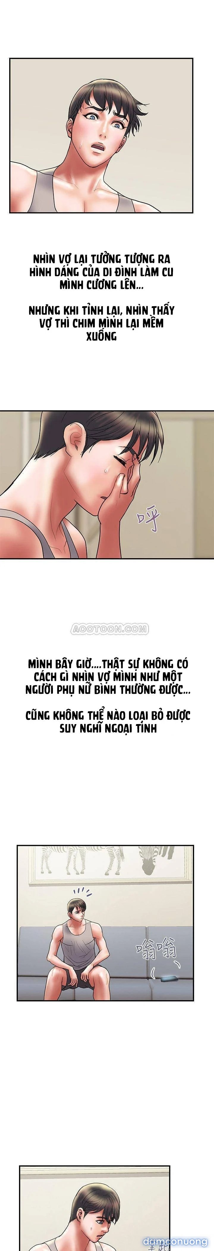 Ngoại Tình 
