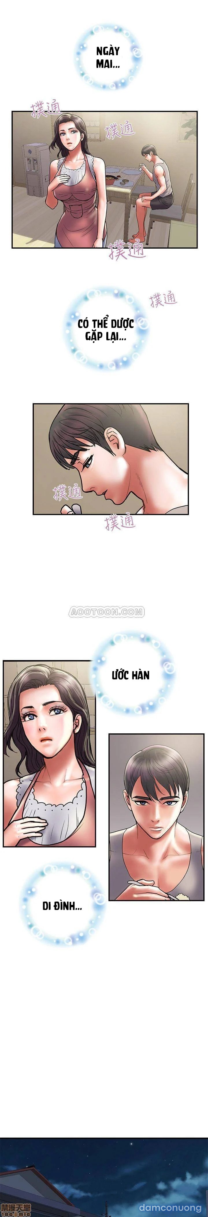 Ngoại Tình 