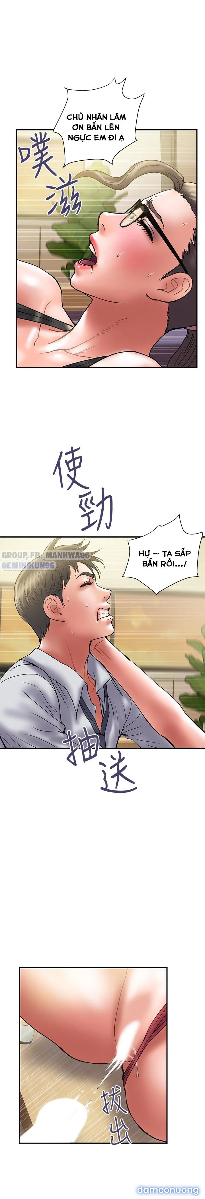 Ngoại Tình 