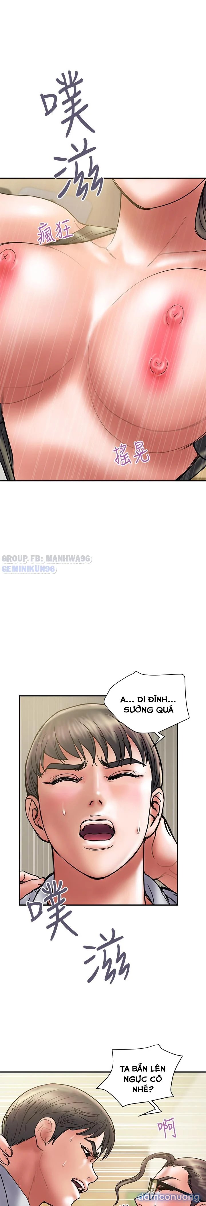 Ngoại Tình 