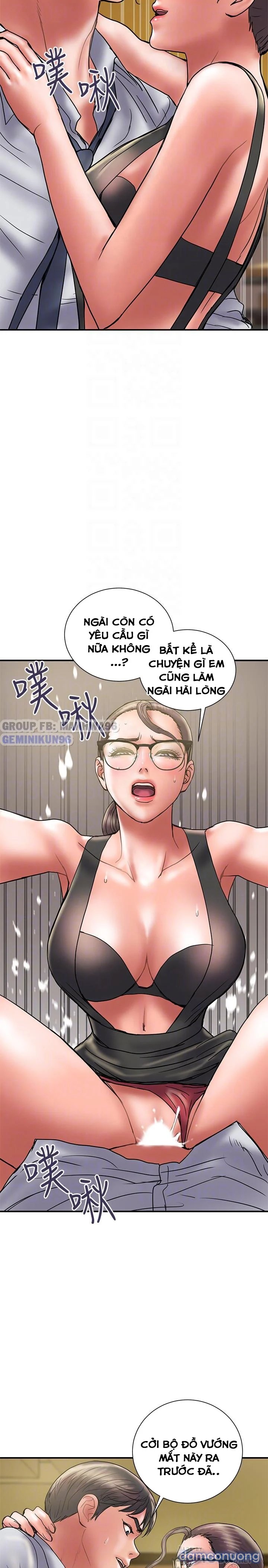Ngoại Tình 