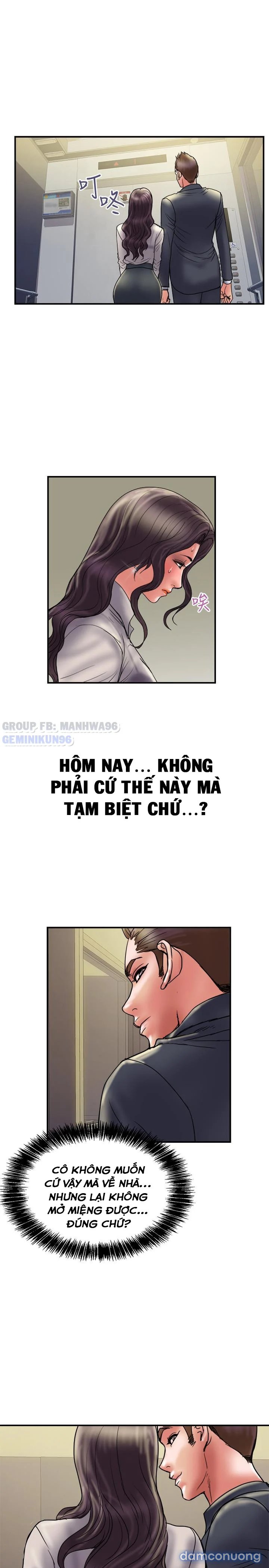 Ngoại Tình 