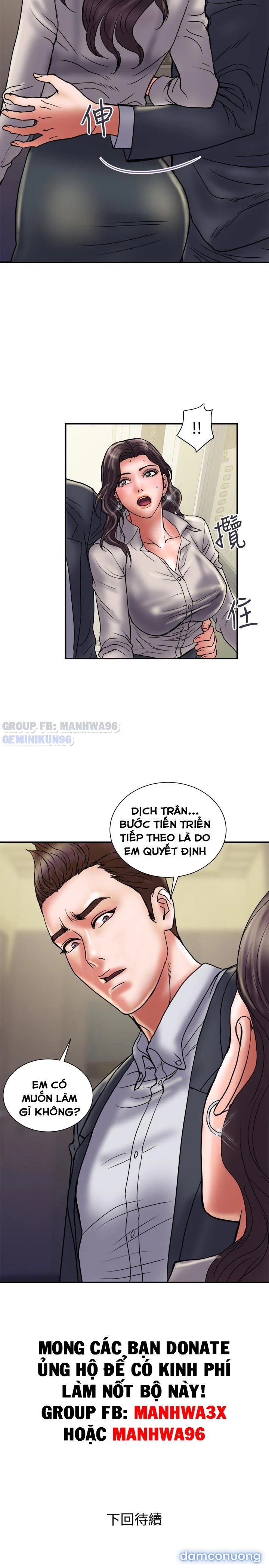 Ngoại Tình 