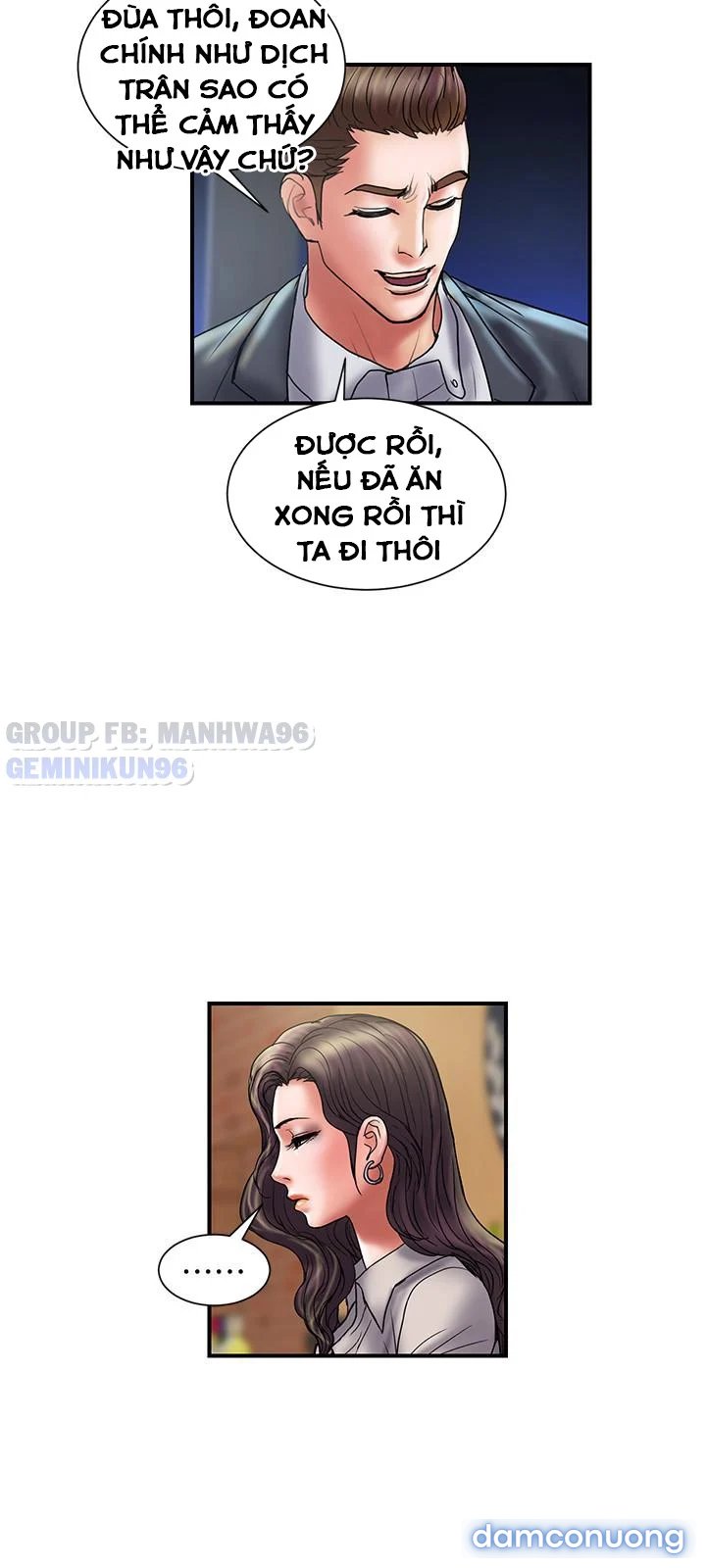 Ngoại Tình 