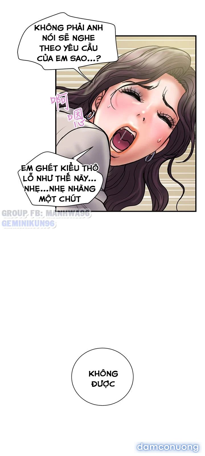 Ngoại Tình 