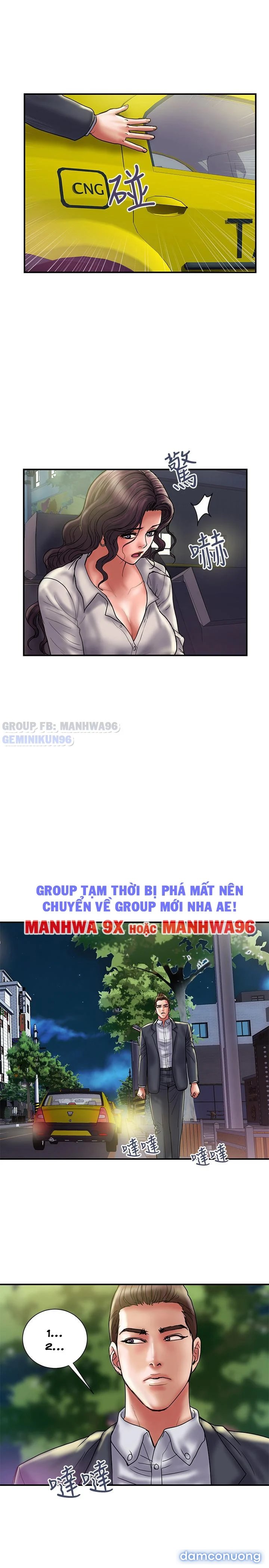 Ngoại Tình 