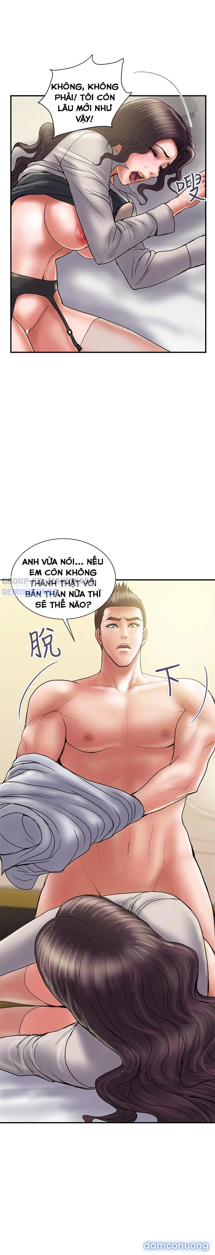 Ngoại Tình 