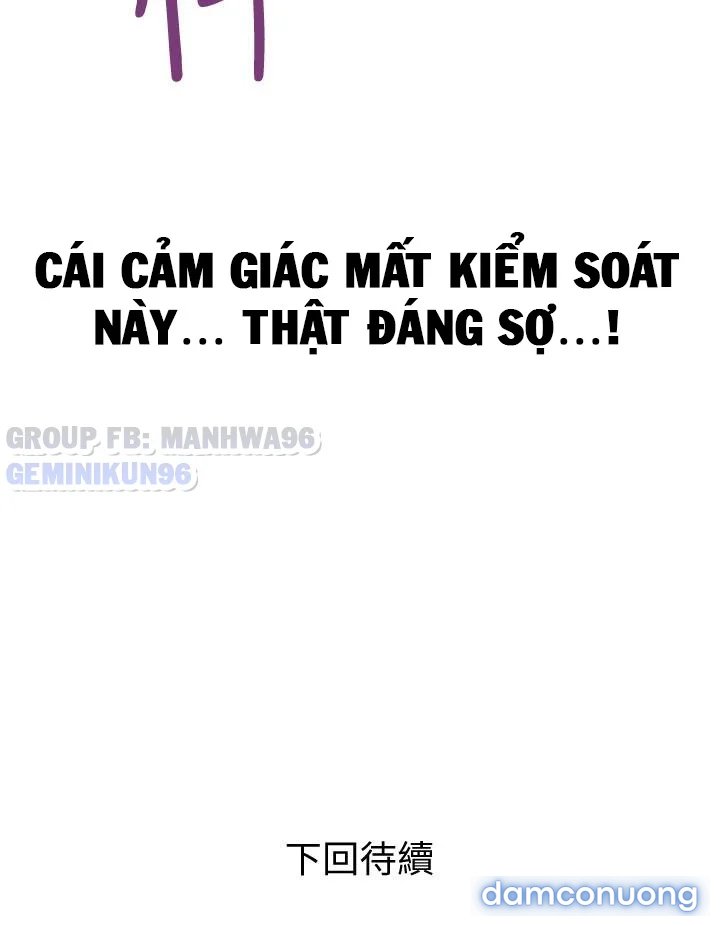 Ngoại Tình 