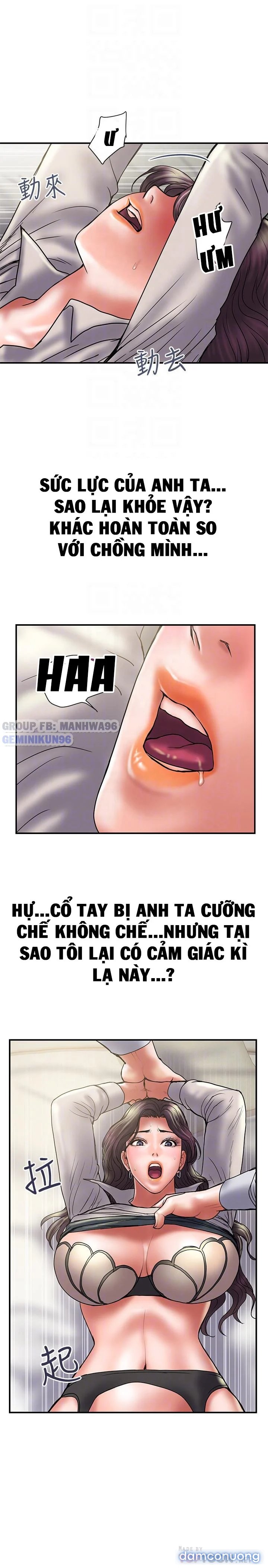 Ngoại Tình 