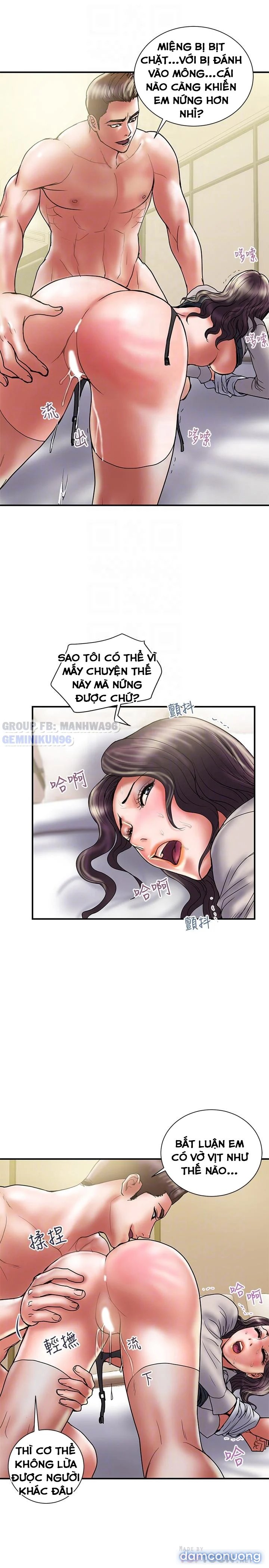 Ngoại Tình 