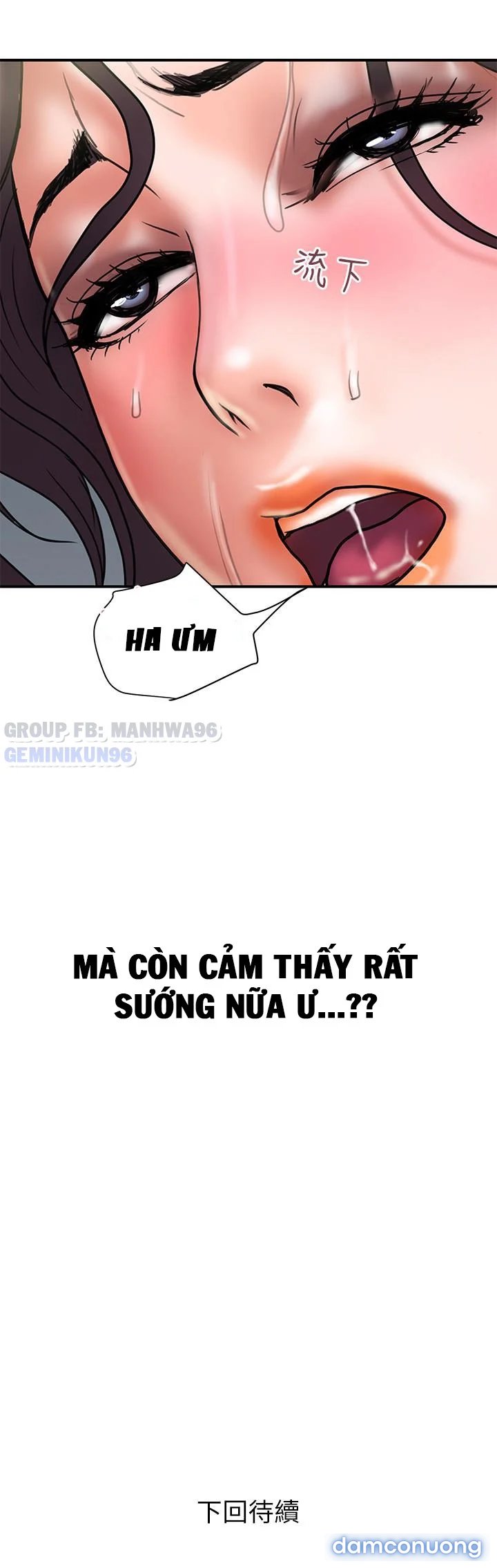 Ngoại Tình 